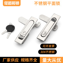 304Pƽi_PƙTiMS737늙iOi