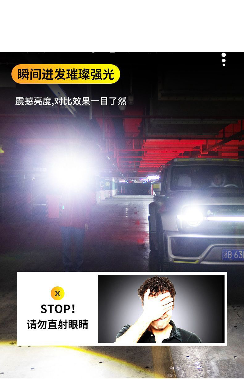 Cross-Border Hot-Selling Ultra-Bright Flashlight for Outdoor Use, Long-Range, Super Bright, Patrol, Flood Prevention, Rechargeable Emergency Work Light