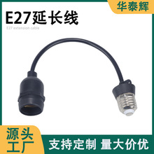 E26/E27���^�D�Q���Դ���L����Ҏ�WҎ�ݼy������ˮ���������l