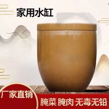 ��ˮ���׸װl���ߴ��u�մ��̲������ʽ�Ͽ�Ӻ����ͥԺ�쾰���l