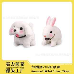 Cross-border electric puppy simulation will call plush pet teddy rabbit than bear dog kitten children's toys