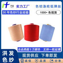 �S�ҬF؛��ɫ�͏��zdty��]�͏��z150D/36f��]ɫ���i߅��������