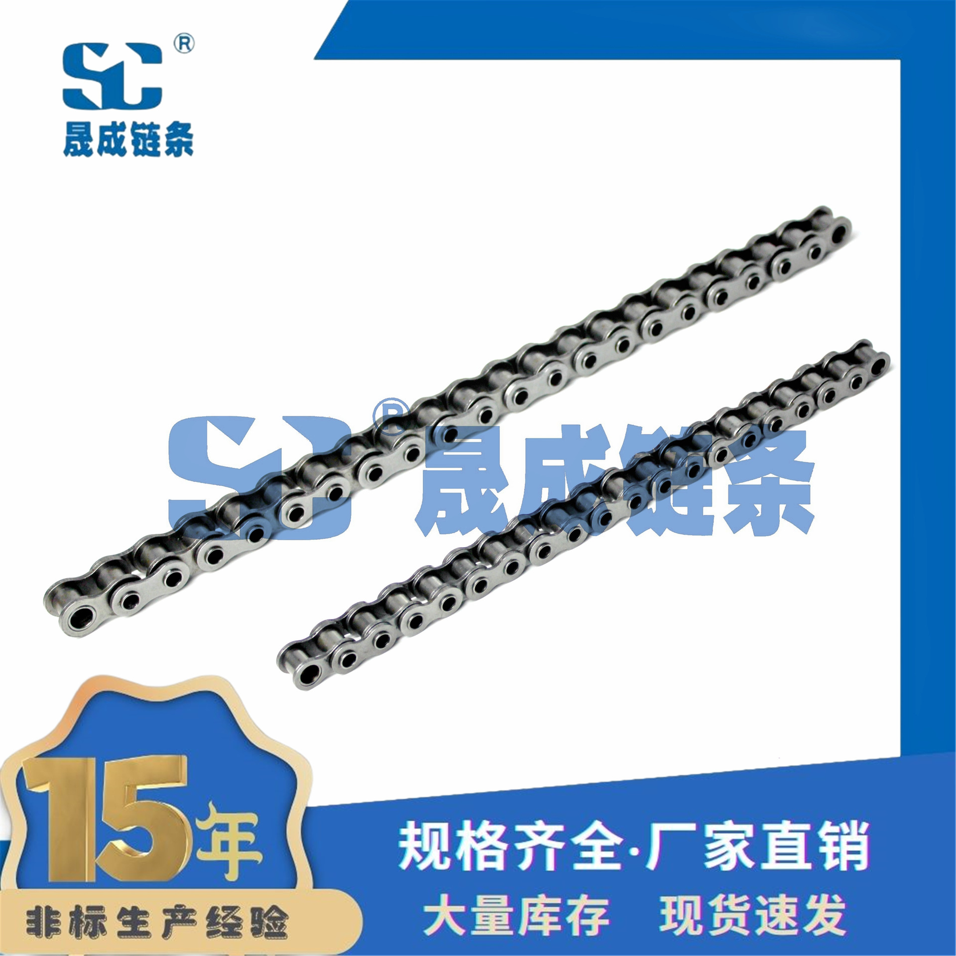 16BHPF3 短节距空心销轴链条 节距 25.4 空心链 网带穿杆链