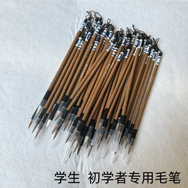 文房四宝套件;毛笔;画纸、画布