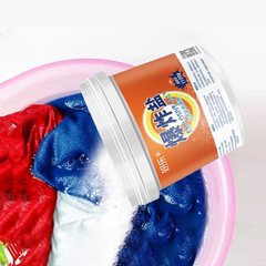 Wholesale explosive salt active oxygen vat 1100g laundry domestic products stain removal color bleaching clothes special delivery