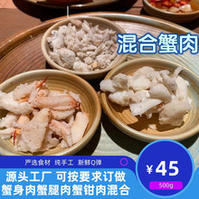 зззQзз⻨ззϾƵ500g