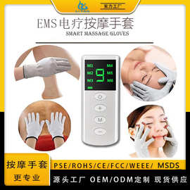 黎焱疏通经络康复仪脉冲灸导仪理疗dds电疗手套按摩养生设备器械