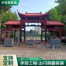 ����Ž��T�Ƿ���ľ�¹��ƘǾ��^�rׯ����Ʒ��e�������T�^