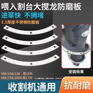 �ñ���688 758 988 1008�ո�C�����̨ι��LͲ��ĥ�岻�P䓼ӏ�