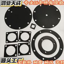 ƹz|ƬAη©ܷz|Ȧƽ|늚Üpo͉z|