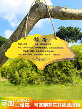 ��I����PVC��Ƙ�ľ���Q���ƈ@��ֲ��G����Ϣ�Ƙ��R��ʾ��