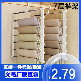 云梯裤架多层家用无痕裤夹多功能折叠裤子架衣柜省空间收纳挂架厂