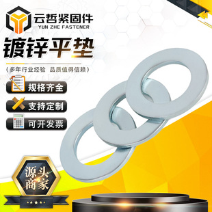 �F؛������\ƽ�| �Ӻ�ƽ�| �l��ƽ�|����\ƽ�| �����ܷ�|Ȧ