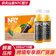 �r��ɽȪNFC��֭�O��֭���100%�r���䉺ե300ml*10�羳����