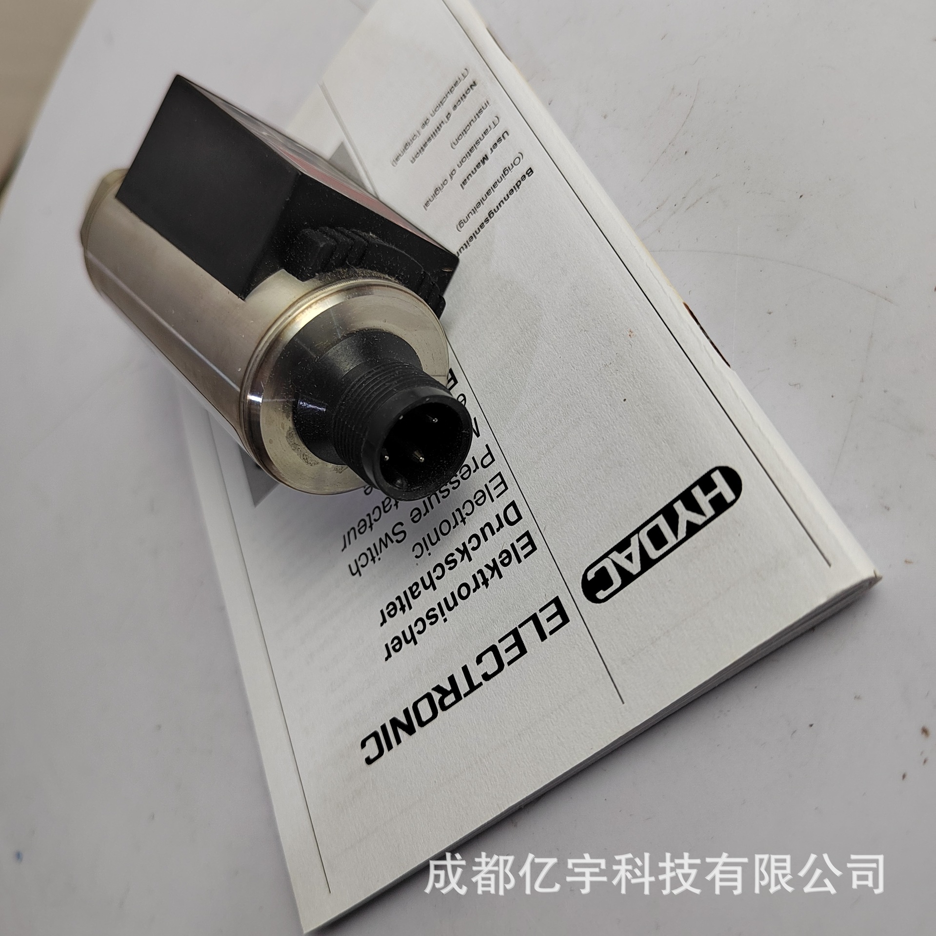 HYDAC德国贺德克压力传感器EDS344-2-016-000 现货