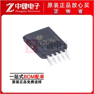 BS814A-1 MSOP-10 посылка Hetai оригинальная 4-кнопочная емкостная сенсорная микросхема с функцией автоматической коррекции
