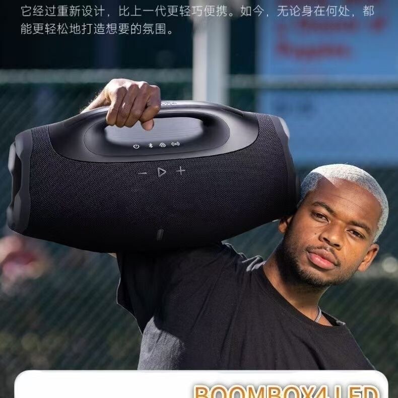 Outdoor portable Bluetooth speaker with subwoofer, high volume, home use wireless stereo heavy bass, car-mounted Bluetooth speaker Outdoor portable Bluetooth speaker with subwoofer, high volume, home use wireless stereo heavy bass, car-mounted Bluetooth speaker