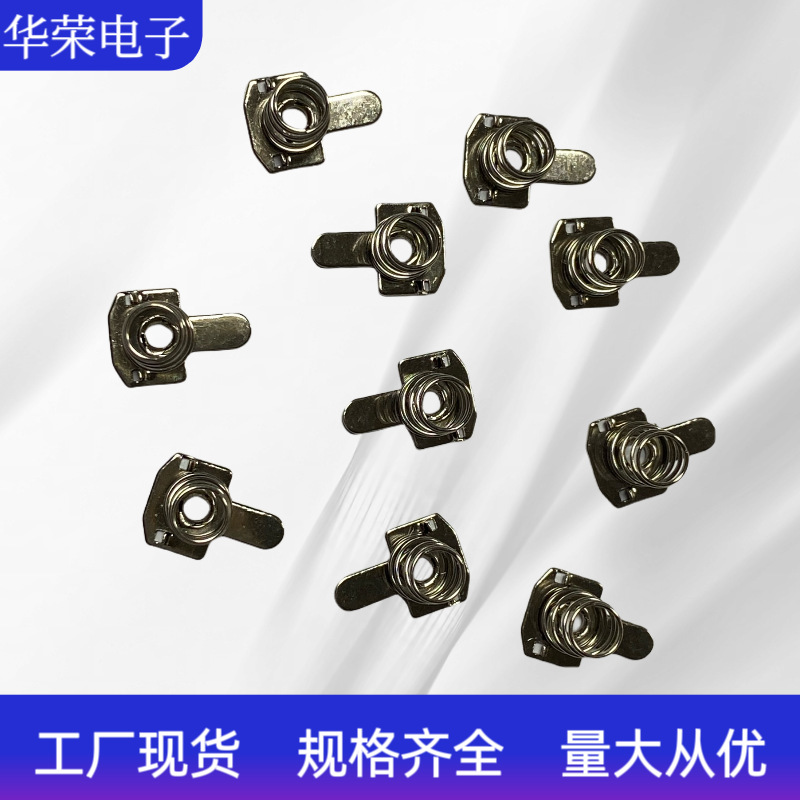 厂家供应电池片7号五金冲压电池金属弹片弹簧片 工厂批发电子配件