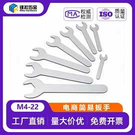 螺钉;螺栓;螺母