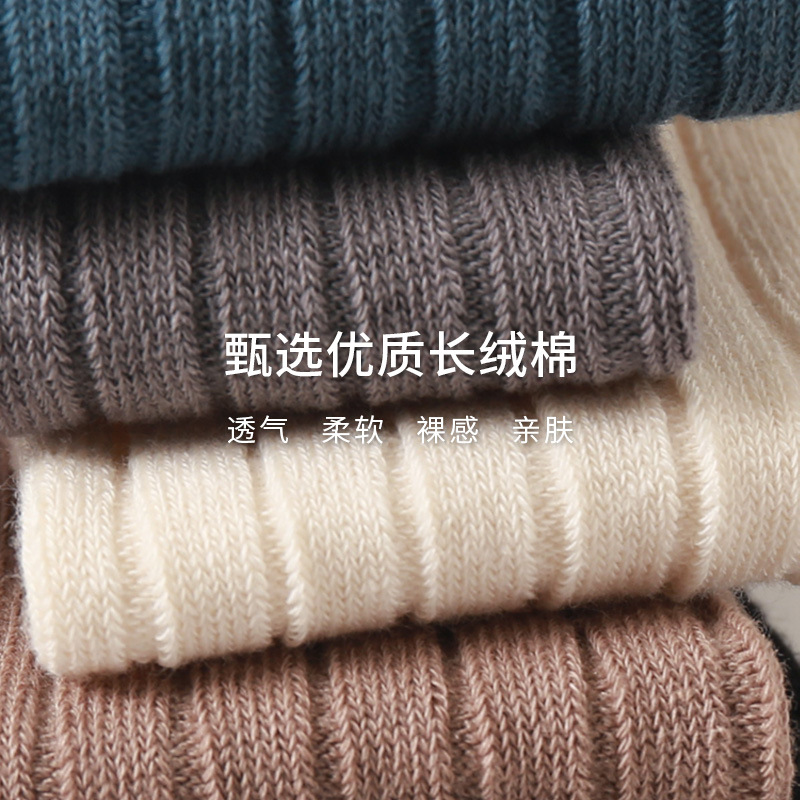 21 nuevos calcetines de primavera y otoño para niñas de algodón peinado red para niños rojo estilo coreano lunares estilo arco calcetines de media pantorrilla