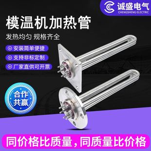 ģ�ؙC�ӟ��380V���ʷ��m�l��܌�����ˮ���偠t�ؙ͜C늟��