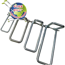 工程机械配件;起重机;起重钳