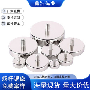 �������ݼy側� �S�F�������������P ���� ���Fʯ ���ݼy���ŵ���