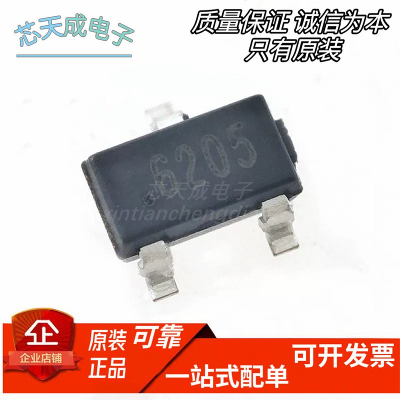 Original CC6205ST, marked 6205, SOT-23-3 surface mount latch type micro-power Hall effect switch Original CC6205ST, marked 6205, SOT-23-3 surface mount latch type micro-power Hall effect switch