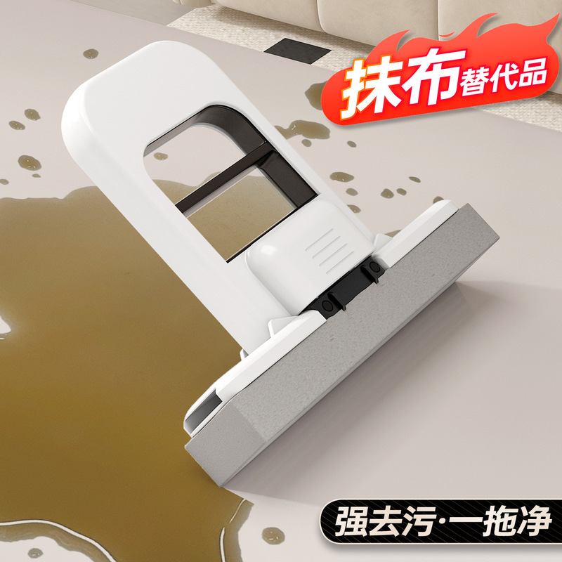 桌面迷你小拖把多功能室内手持小拖把家用清洁干湿免脏手小拖把|undefined
