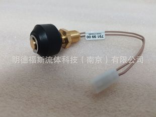 Sweden FLYGT sensor flying force leak sensor in stock sales from the best