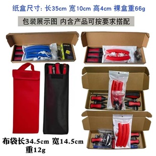 ✅ ✅ Cross-Border E-Commerce Car Valve Core Wrench, Red Handle Single-Head Valve Core Wrench, Valve Nozzle Valve Core Wrench