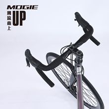 超轻铝合金公路自行车变速竞速学生校园代步手变弯把一体式亚马逊