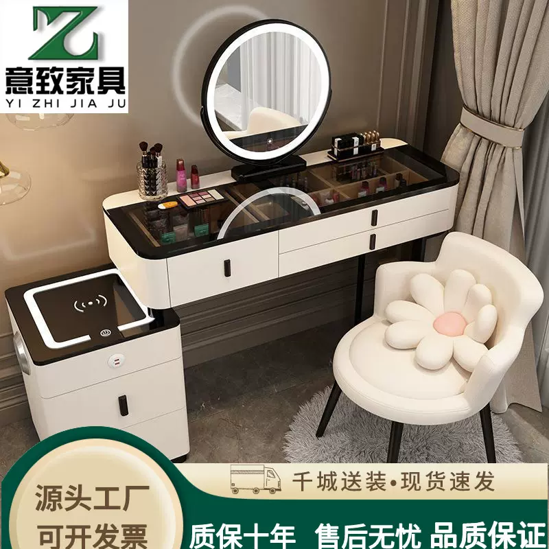 轻奢网红ins化妆椅家用懒人卧室简约美甲梳妆台凳子靠背花瓣椅子