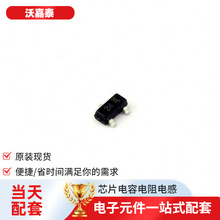 ���ɵ�·MS30N90ICC0 TO-247���ܵ�ԴIGBT���ֶ����־��������ƽ