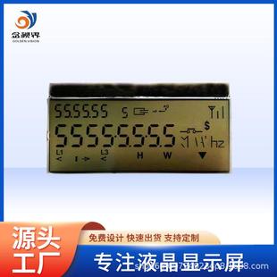 LCDҺ������ ��С�ߴ�δa�@ʾ�� 늱�܇�d�x��Һ���@ʾģ�M