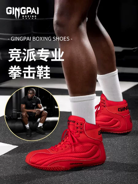 Professional Boxing Shoes for Men and Women, Adult Sanda Fighting Shoes, Kidsren's Wrestling Shoes, High-Top Indoor Fitness Training Shoes