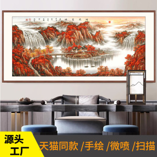 名家手绘山水国画鸿运当头客厅聚财风水办公室靠山画东墙装饰挂画-阿里巴巴