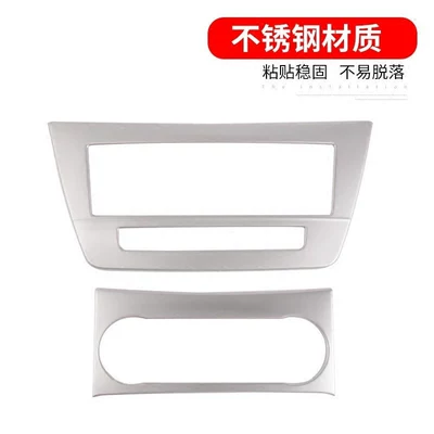 Panel Decorative Frame c200 c260 Other Automotive Interior Supplies