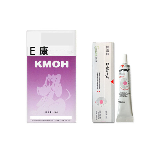 Erkang Ear Drops French Erfuling Pet Dog Ear Cleaning Cat Ear Bleaching Pet External Cleaning Supplies