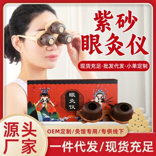 ��ɰ�۾ăx �۲����ăx���Ĺ��o�۰��۾ľ�Ѭ����Ħ��ɰ���ĺ�