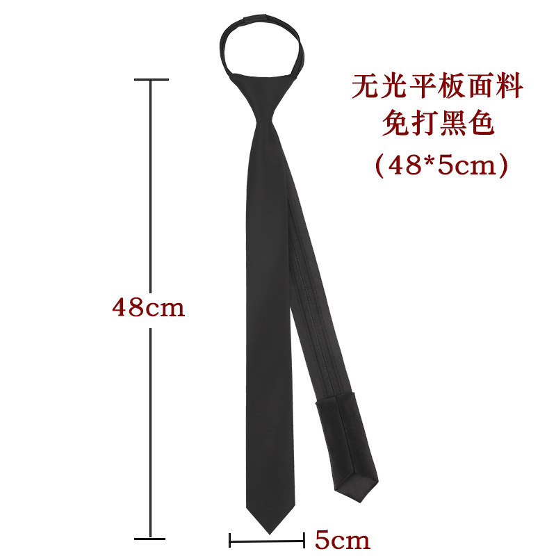 Zipper tie 48*5CM