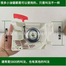 45/52/5800�����䏆��������ɳ��׆��������P���������ͨ�����