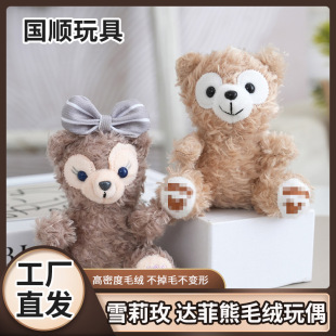 ѩ��õë�q��߹����_������H����耳׿ے����Y����������ż