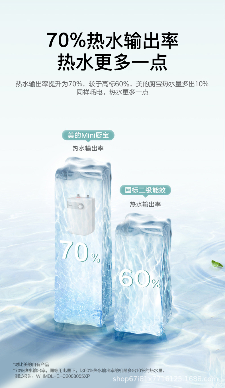图片_16.jpg
