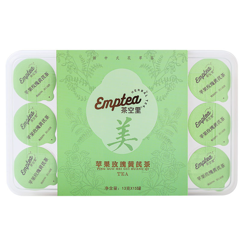 アップルローズレンゲ茶新発売アップルレンゲ水個別包装小缶茶暗号化ドロップシッピング対応|undefined