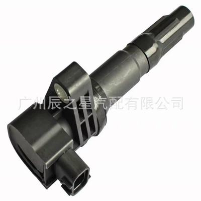 Ignition Coil, Alovlanma bobini (Babinalar)