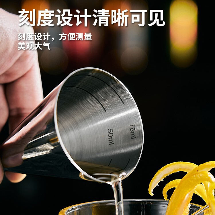 3m leダブルヘッド金リング計量器ステンレス304量ワイングラス目盛付アングルカップバー調酒ツール|undefined