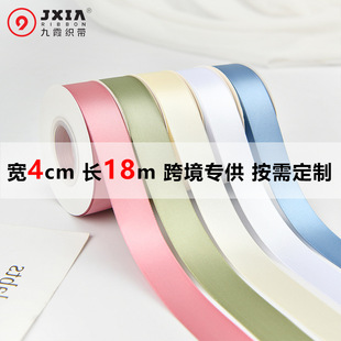 �羳����4cm�p����ܜ�]���ֹ�diy�o�ϻ�Y�b����r�����b�ʎ�