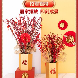 �y���滨�r֦�������ܼtɫ�ɻ���Ͱ�y��ˮ��ֲ���r���͏d�y�����l
