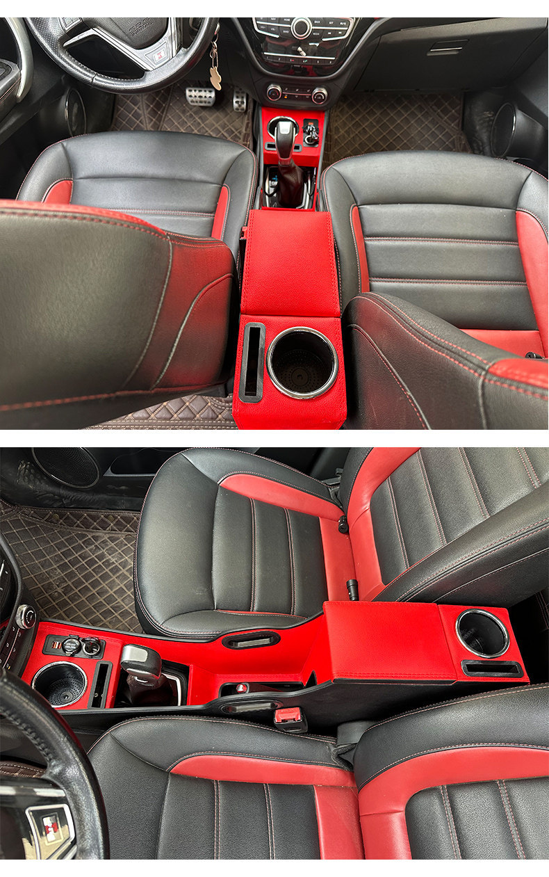 Haval H1 Armrest Box Red and Blue Logo Great Wall Haval H1 Car Central Armrest Box Modification Accessories Interior Storage Box